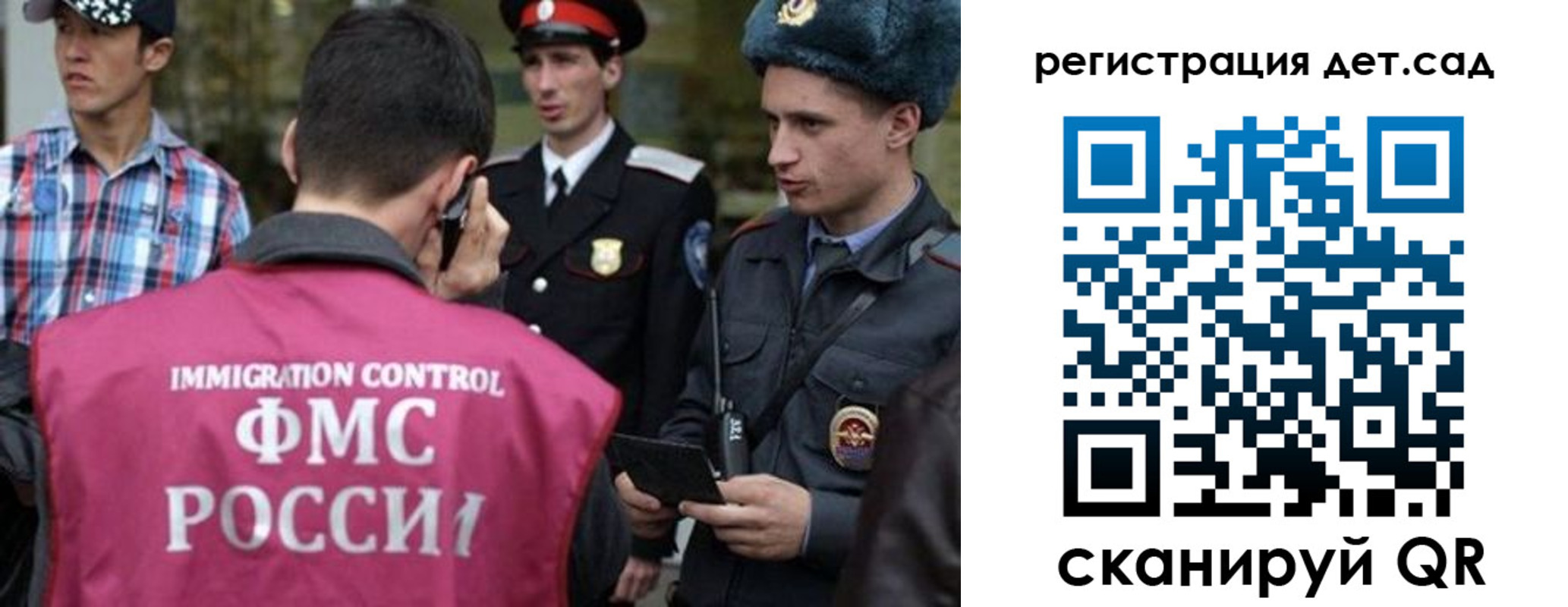 форма 3 в Мурино